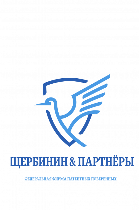 Мы патентуем по всему миру