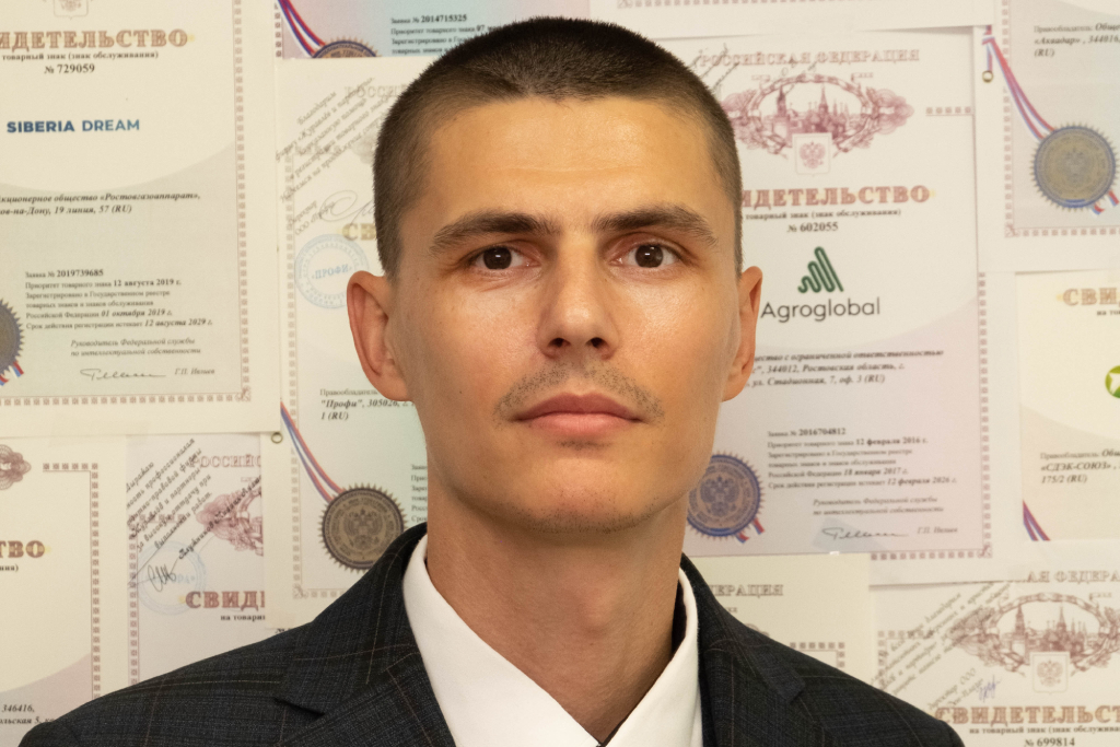 Патентный поверенный РФ в Ростове-на-Дону